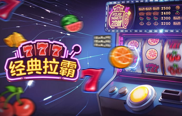 b体育官方入口
