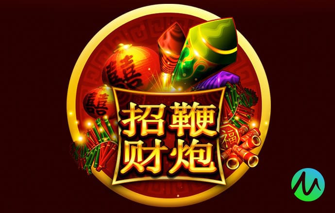 云顶4008游戏官网