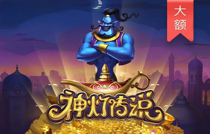 库博体育官方app下载